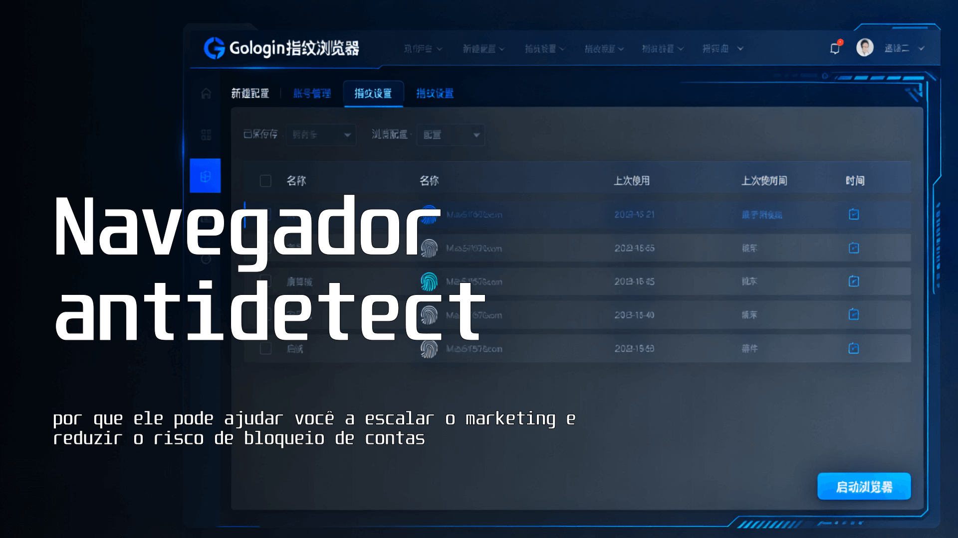 MasMate Cloud Phone｜Gestão de Contas TikTok｜Operação de E-commerce TikTok｜Especialista em Multi-Contas｜Celulares Reais na Nuvem